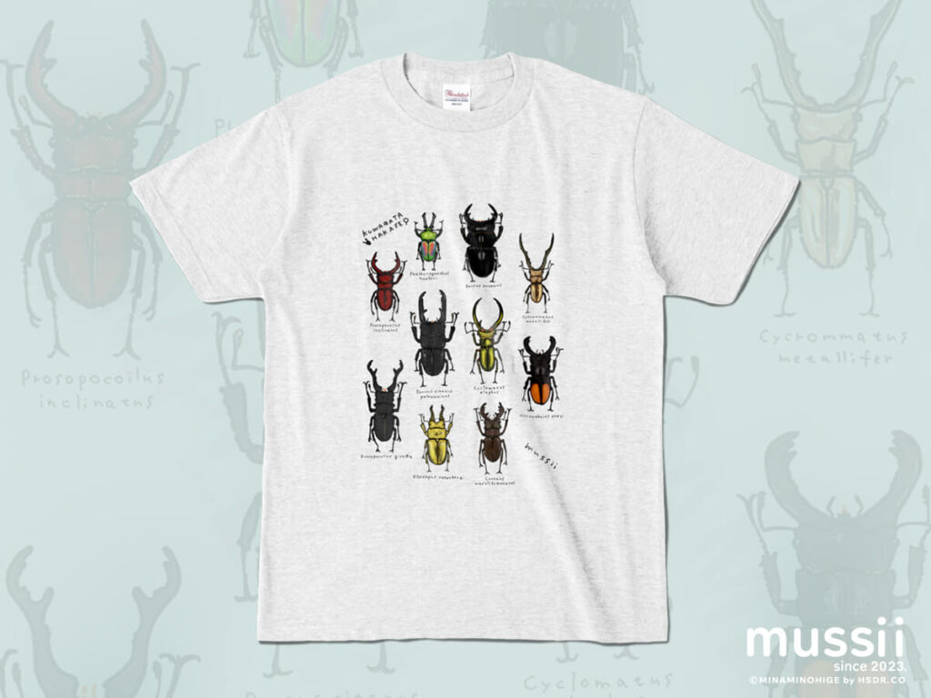 クワガタTシャツ