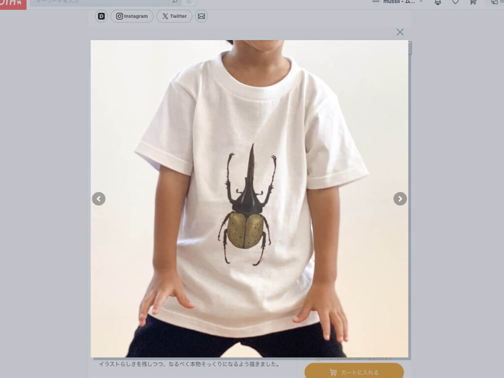 ヘラクレスTシャツ