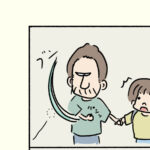 素手キャッチ！