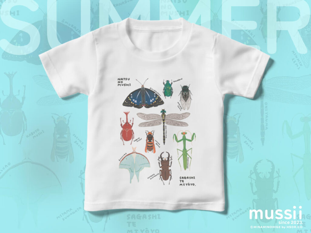夏の虫Tシャツ