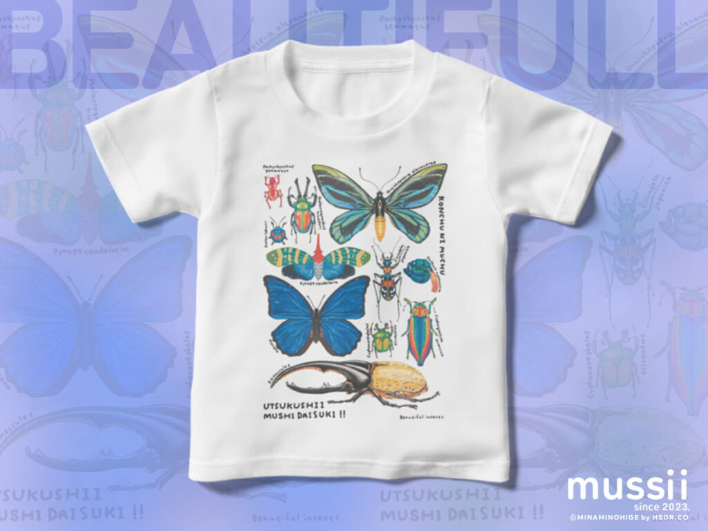 美しい昆虫Tシャツ